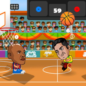 Head Sports Basketball Head Sports Basketball